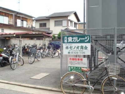 南塚口町5丁目(平野ガレージ) 南塚口町5丁目(平野ガレージ)